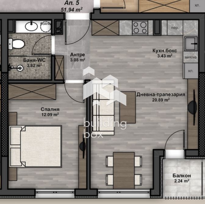 Продава 2-СТАЕН, гр. София, Люлин 4, снимка 12 - Апартаменти - 54269166