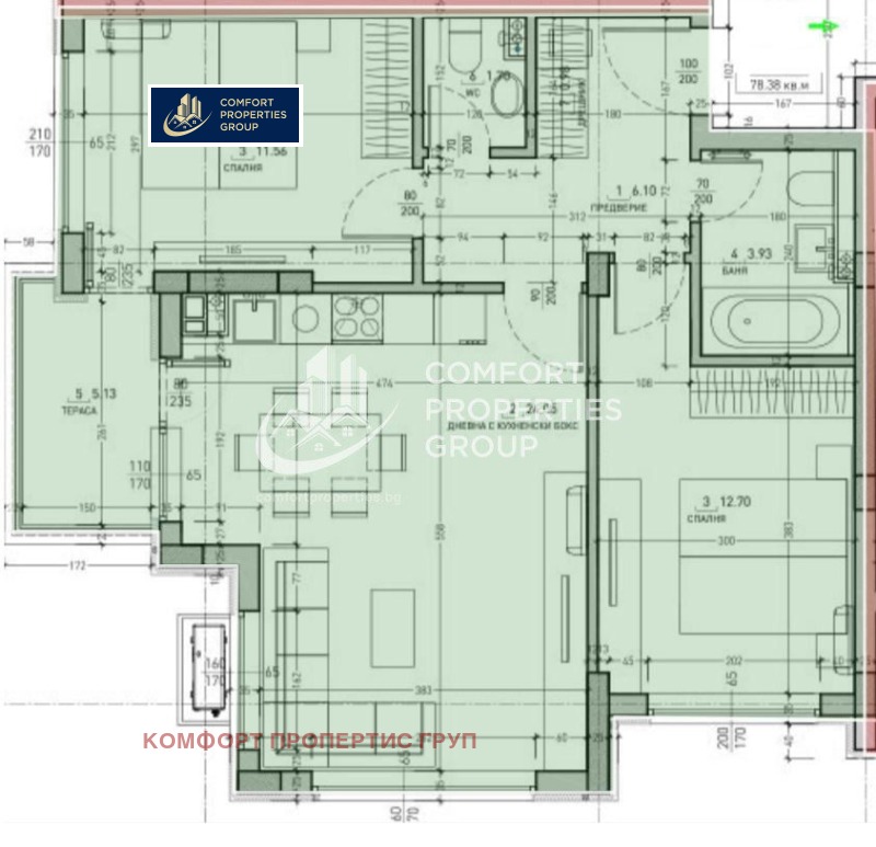 Zu verkaufen  2 Schlafzimmer Sofia , Malinowa dolina , 96 qm | 44401824 - Bild [14]