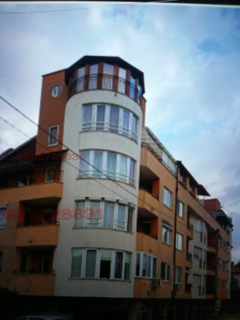 Продава  3-стаен, град София, Гео Милев •  359 999 EUR • ID 61479693 — holmes.bg - [1] 