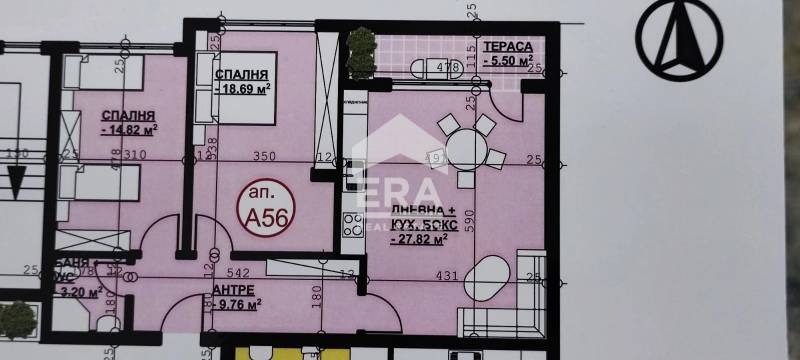 Te koop  2 slaapkamers Chaskovo , Orfej , 111 m² | 86169784