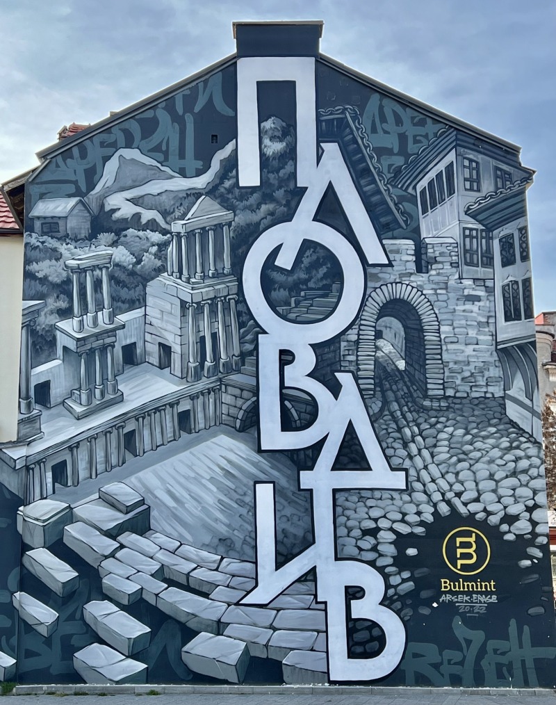 Eladó  1 hálószoba Plovdiv , Centar , 80 négyzetméter | 90223534 - kép [16]
