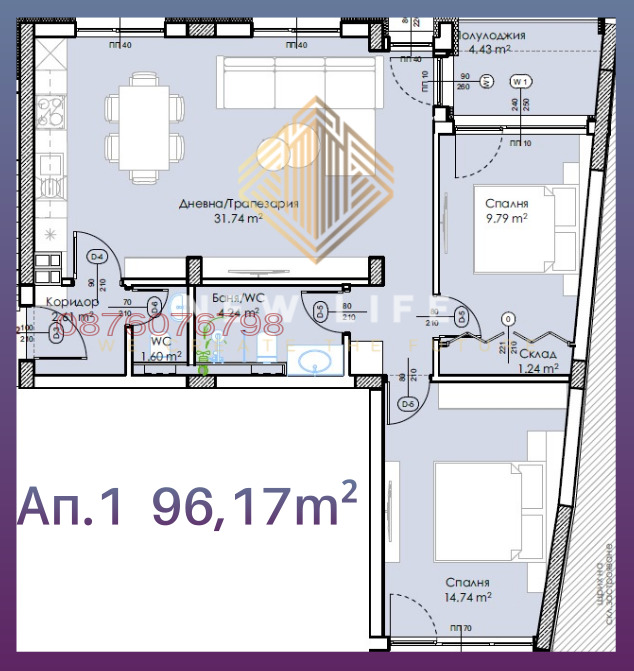 Eladó  2 hálószobás Plovdiv , Mladezski Halm , 96 négyzetméter | 41779744 - kép [4]