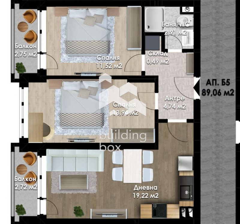 Satılık  2 yatak odası Plovdiv , Yujen , 89 metrekare | 79360640 - görüntü [12]