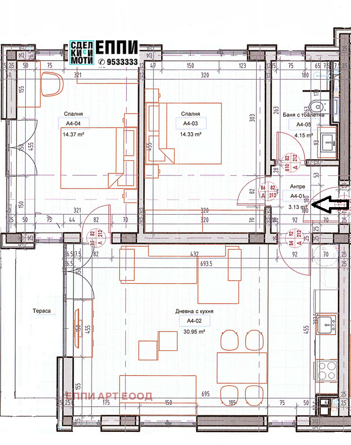 Продава 3-СТАЕН, гр. София, Драгалевци, снимка 6 - Апартаменти - 52593016