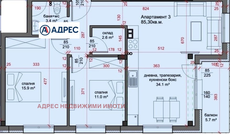 Продава 3-СТАЕН, гр. Стара Загора, Център, снимка 2 - Апартаменти - 53070783