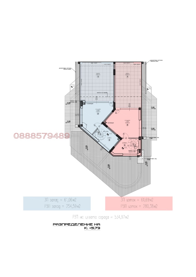 Продава КЪЩА, гр. София, в.з.Врана - Лозен, снимка 16 - Къщи - 48556339