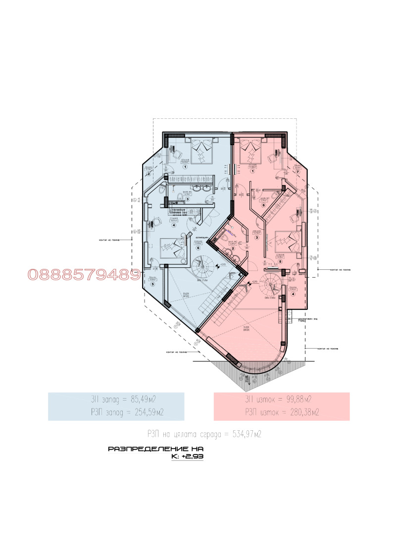 Продава КЪЩА, гр. София, в.з.Врана - Лозен, снимка 13 - Къщи - 48556339