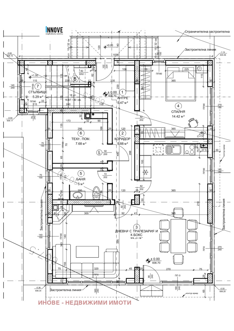Продава КЪЩА, с. Хераково, област София област, снимка 5 - Къщи - 52686359