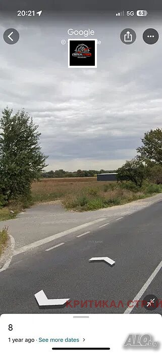 Продава ПАРЦЕЛ, гр. Пловдив, Индустриална зона - Изток, снимка 8 - Парцели - 54343606