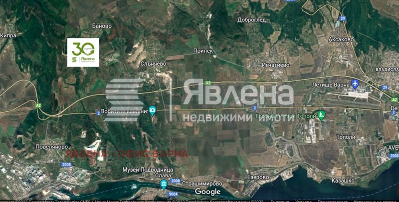 Продава ПАРЦЕЛ, с. Слънчево, област Варна