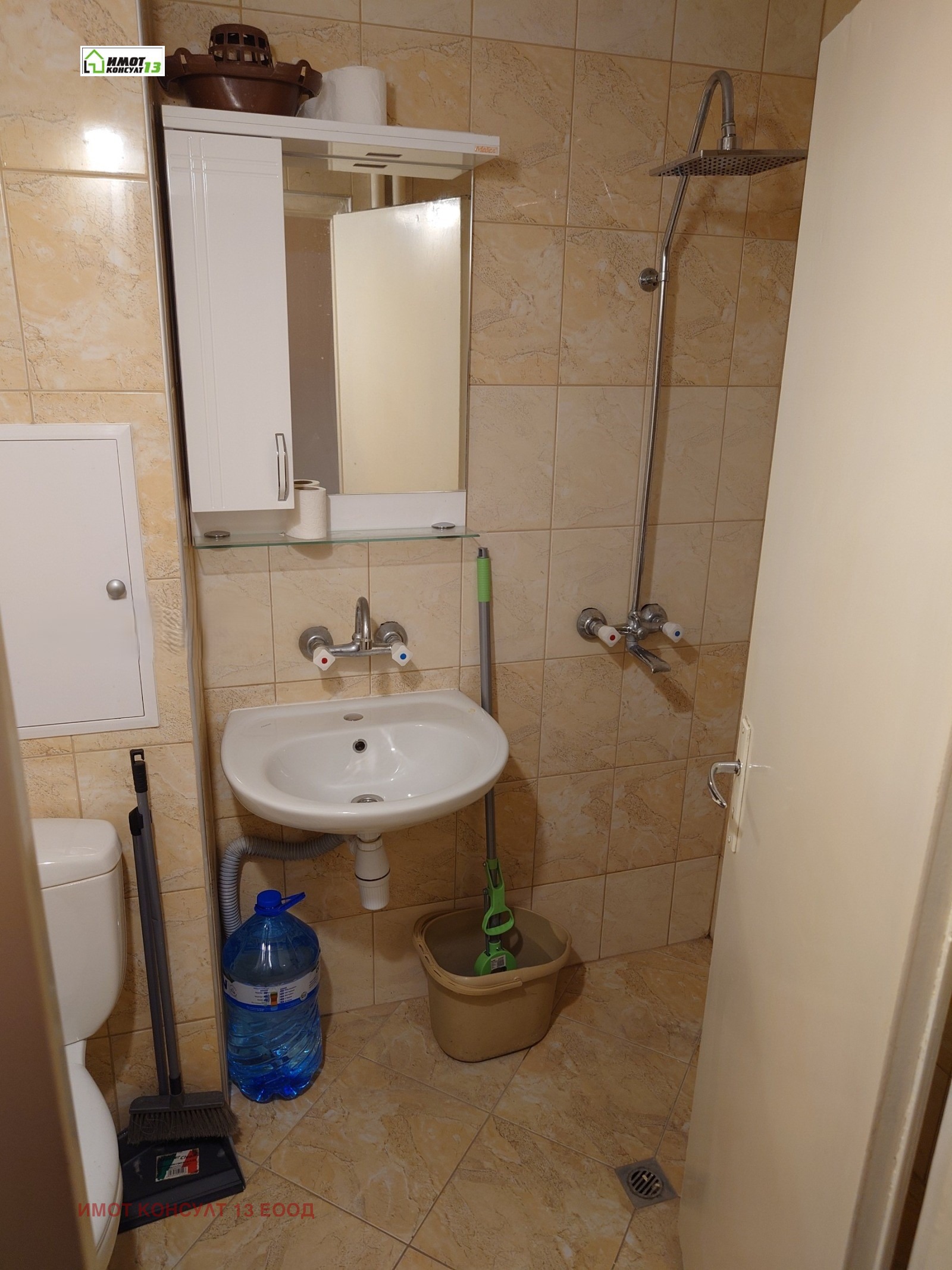 Продава 1-СТАЕН, гр. Плевен, Широк център, снимка 7 - Апартаменти - 53790527