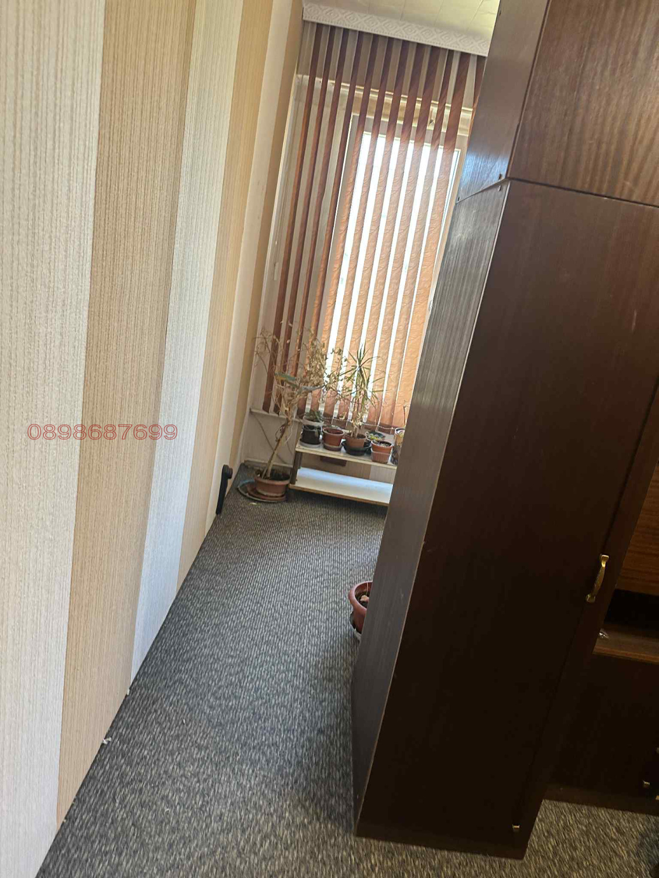 Продава 2-СТАЕН, гр. Перник, Изток, снимка 4 - Апартаменти - 55309680