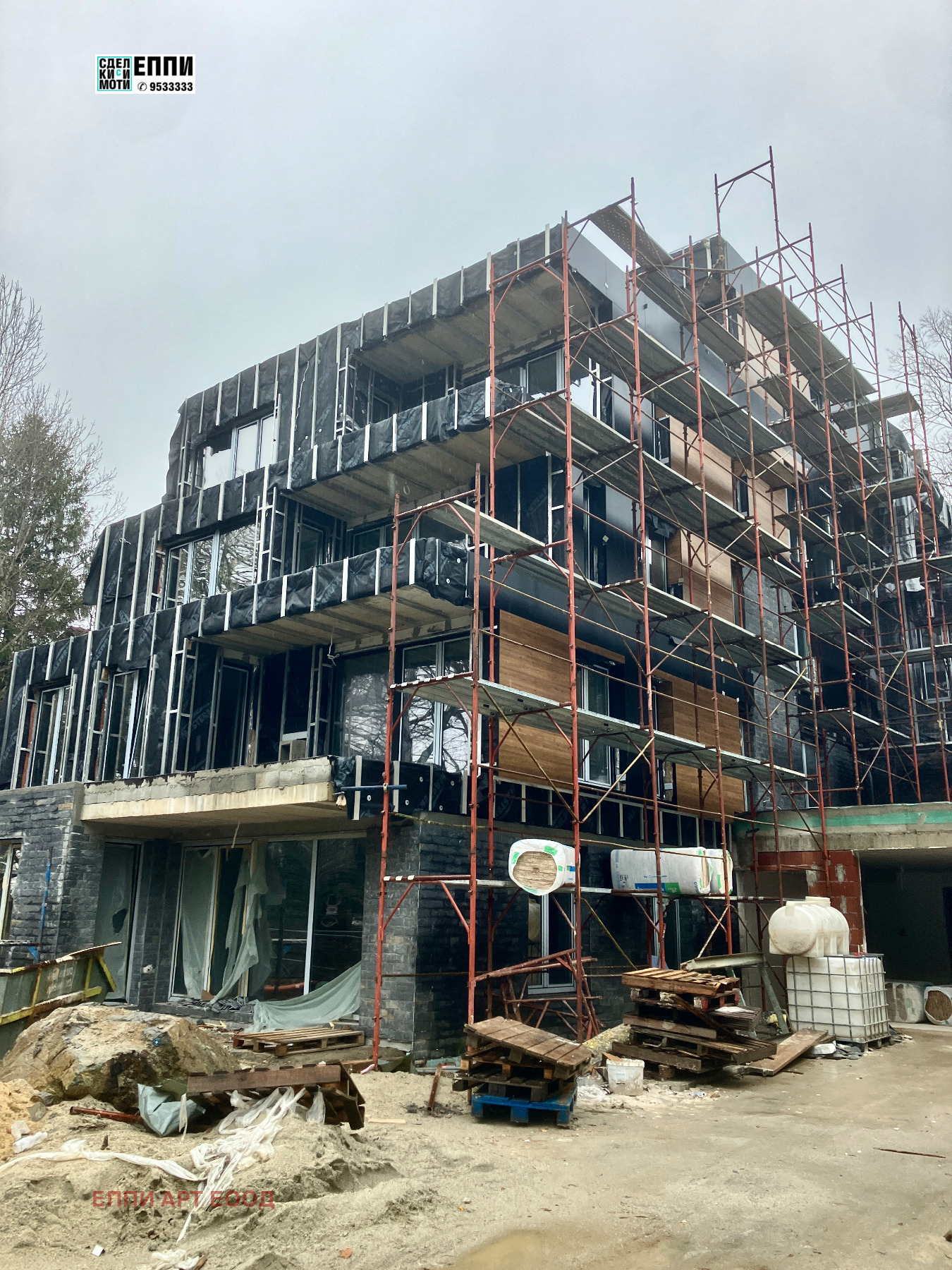 Продава 3-СТАЕН, гр. София, Драгалевци, снимка 2 - Апартаменти - 52593016