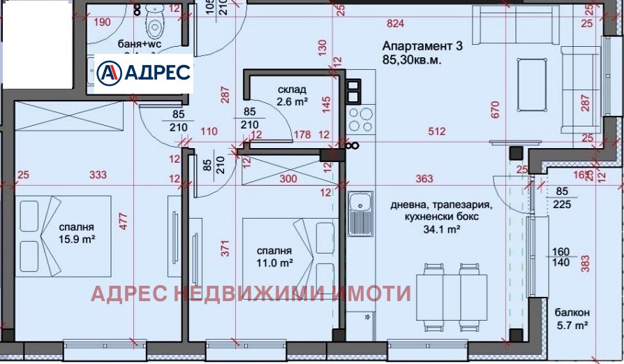 Продава 3-СТАЕН, гр. Стара Загора, Център, снимка 2 - Апартаменти - 53070783