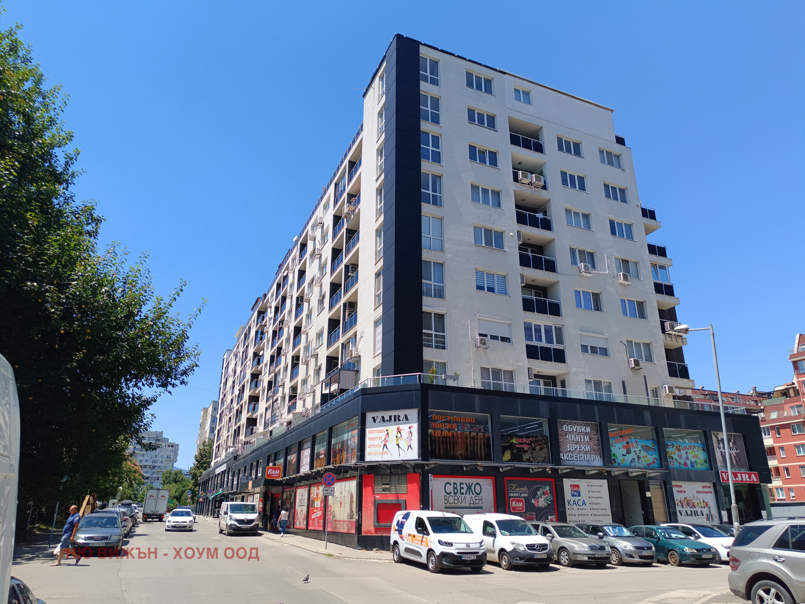 Продава 3-СТАЕН, гр. София, Младост 4, снимка 16 - Апартаменти - 55457211