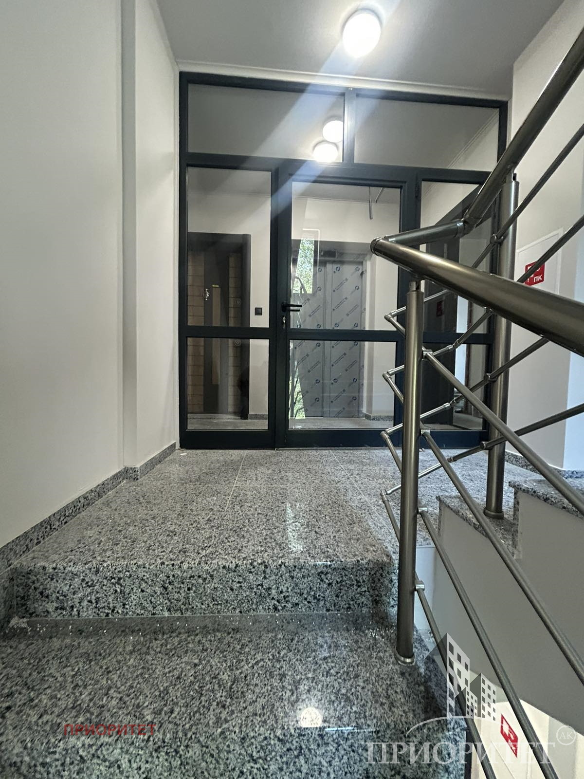 Продава 3-СТАЕН, гр. София, Витоша, снимка 12 - Апартаменти - 56019921