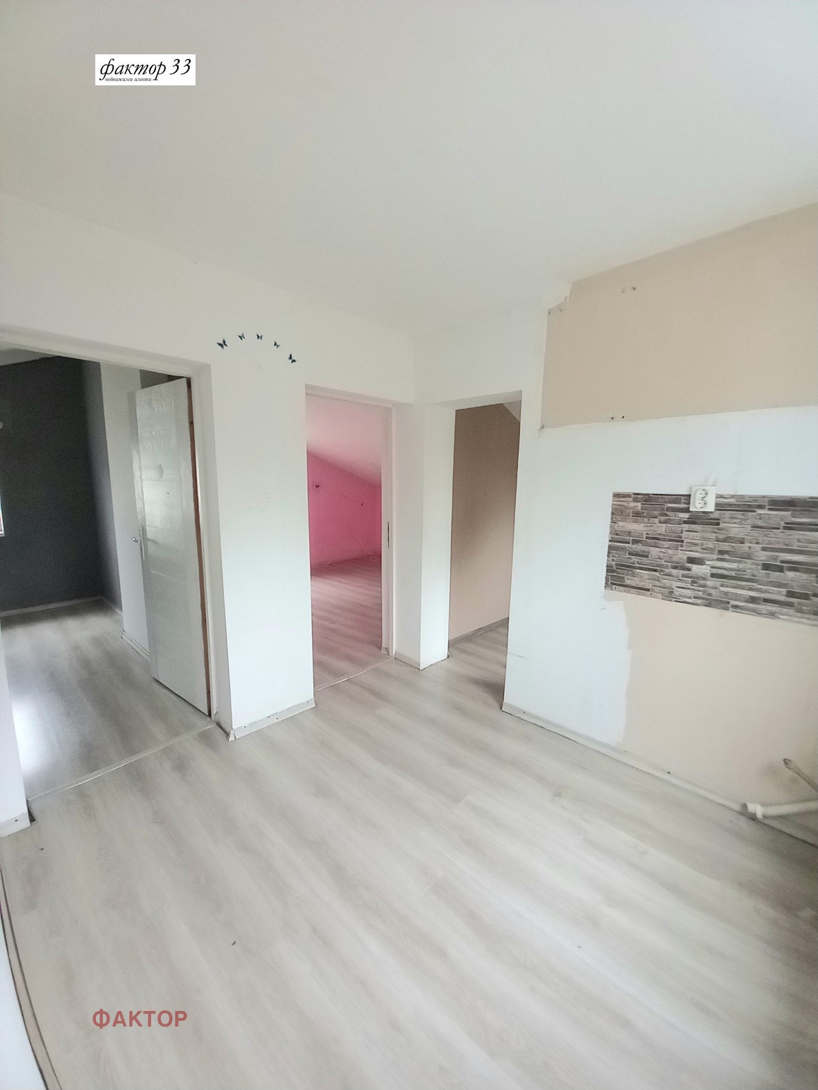 Продава КЪЩА, гр. София, с. Казичене, снимка 13 - Къщи - 52377532