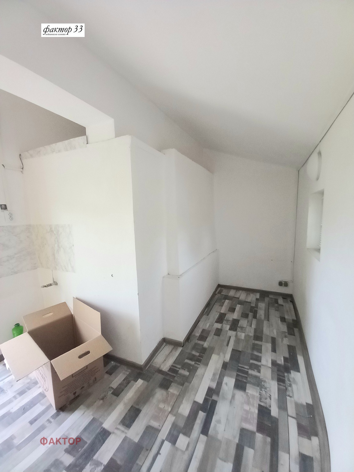 Продава КЪЩА, гр. София, с. Казичене, снимка 17 - Къщи - 52377532