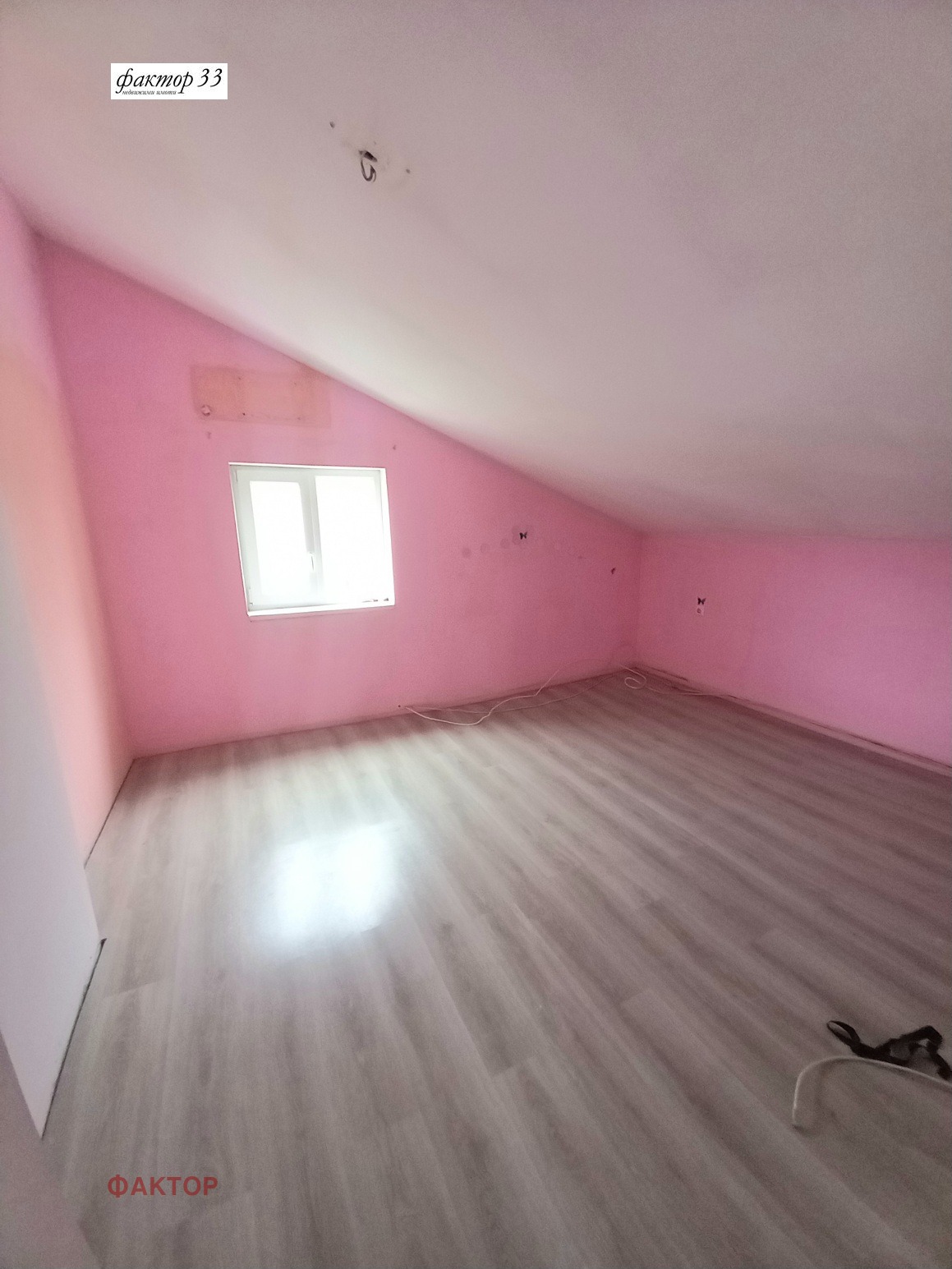 Продава КЪЩА, гр. София, с. Казичене, снимка 15 - Къщи - 52377532