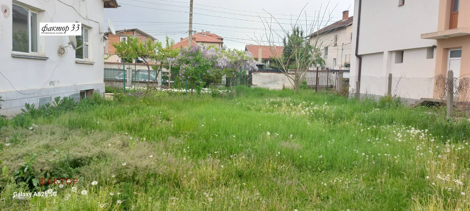 Продава КЪЩА, гр. София, с. Казичене, снимка 3 - Къщи - 52377532