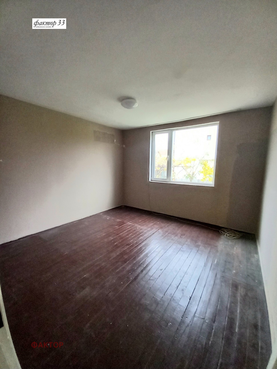 Продава КЪЩА, гр. София, с. Казичене, снимка 7 - Къщи - 52377532