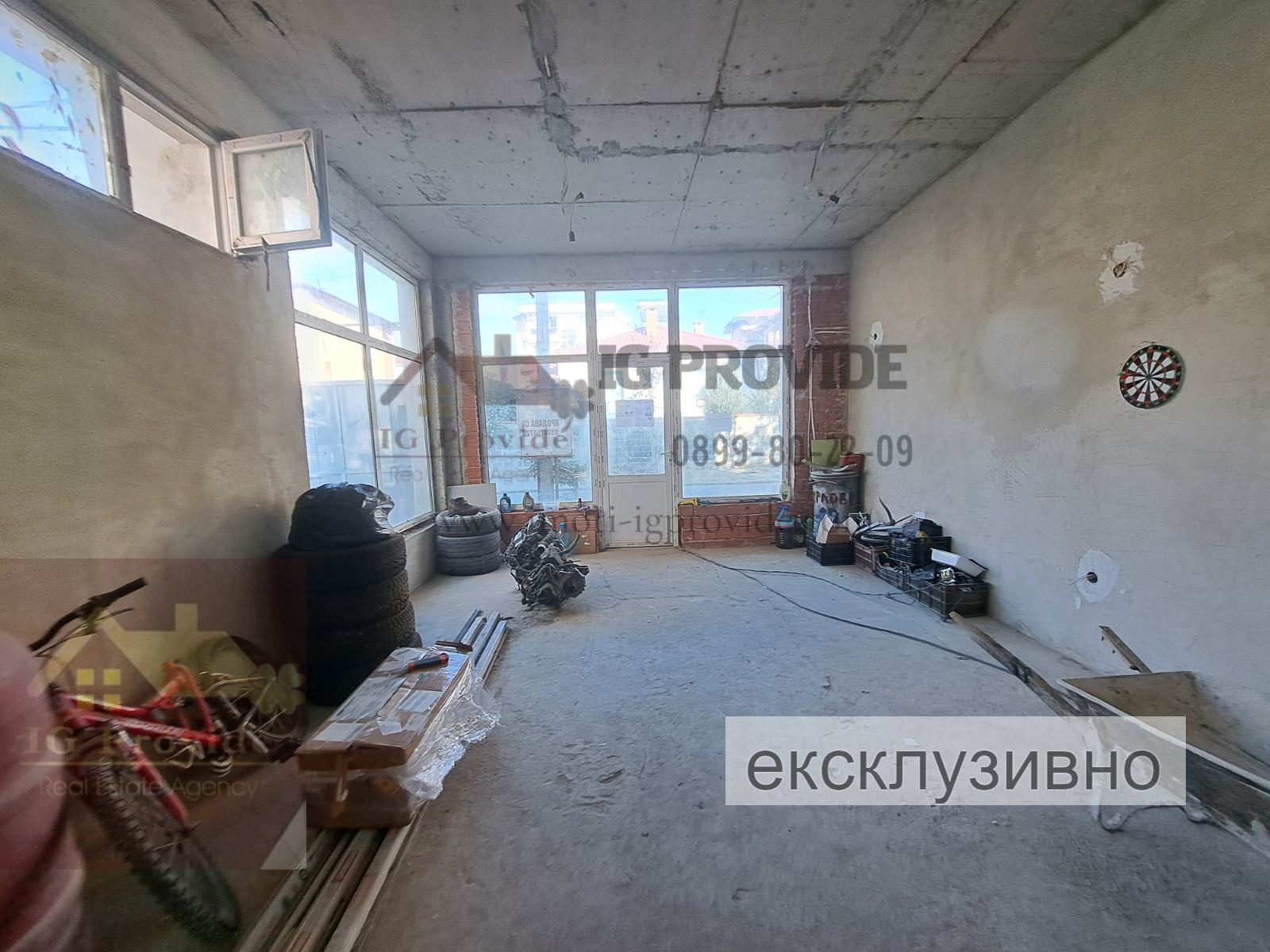 Продава СКЛАД, гр. Айтос, област Бургас, снимка 2 - Складове - 47802408