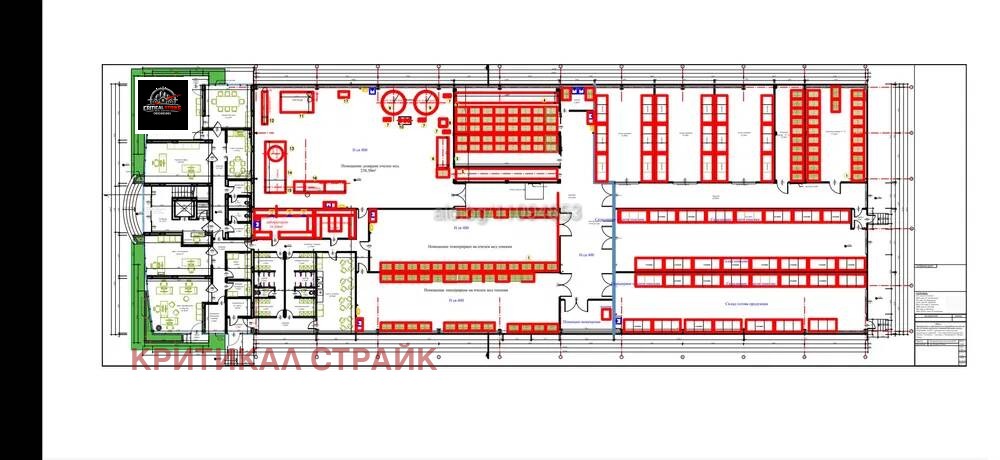 Продава ПАРЦЕЛ, гр. Пловдив, Индустриална зона - Изток