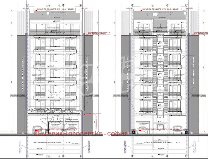 Продава 3-СТАЕН в град София, Център - 121 кв.м / 260 000 € » 508 515.80 лв., БЪЛГЕРИАН ПРОПЕРТИС - СОФИЯ