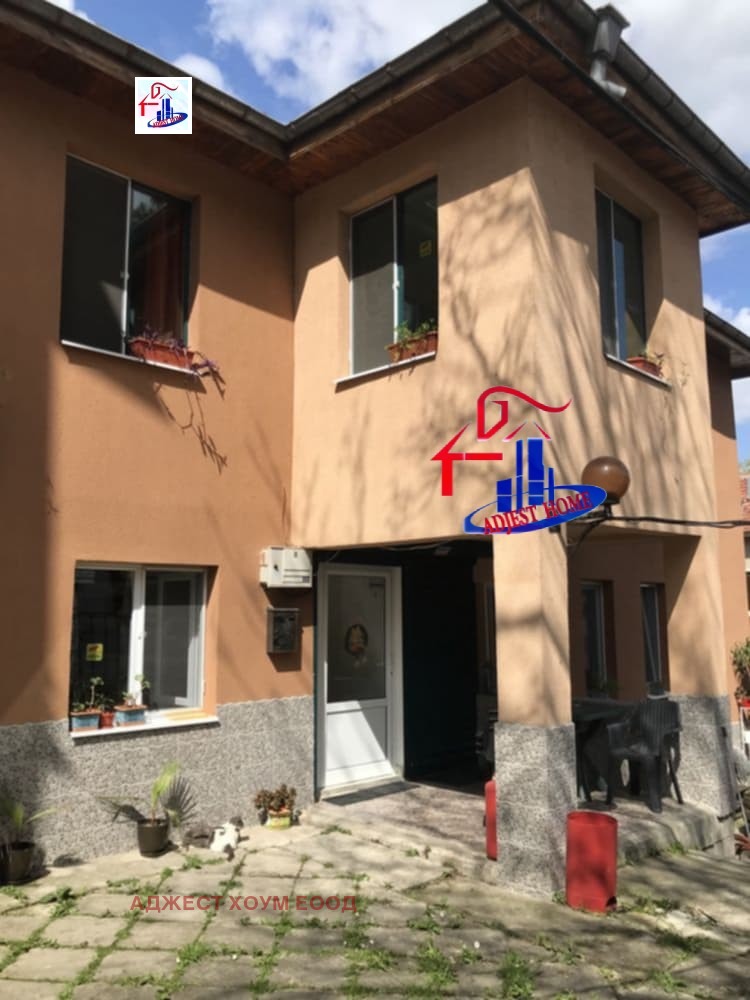 ������� ���� | Imot.bg � ����������� 1