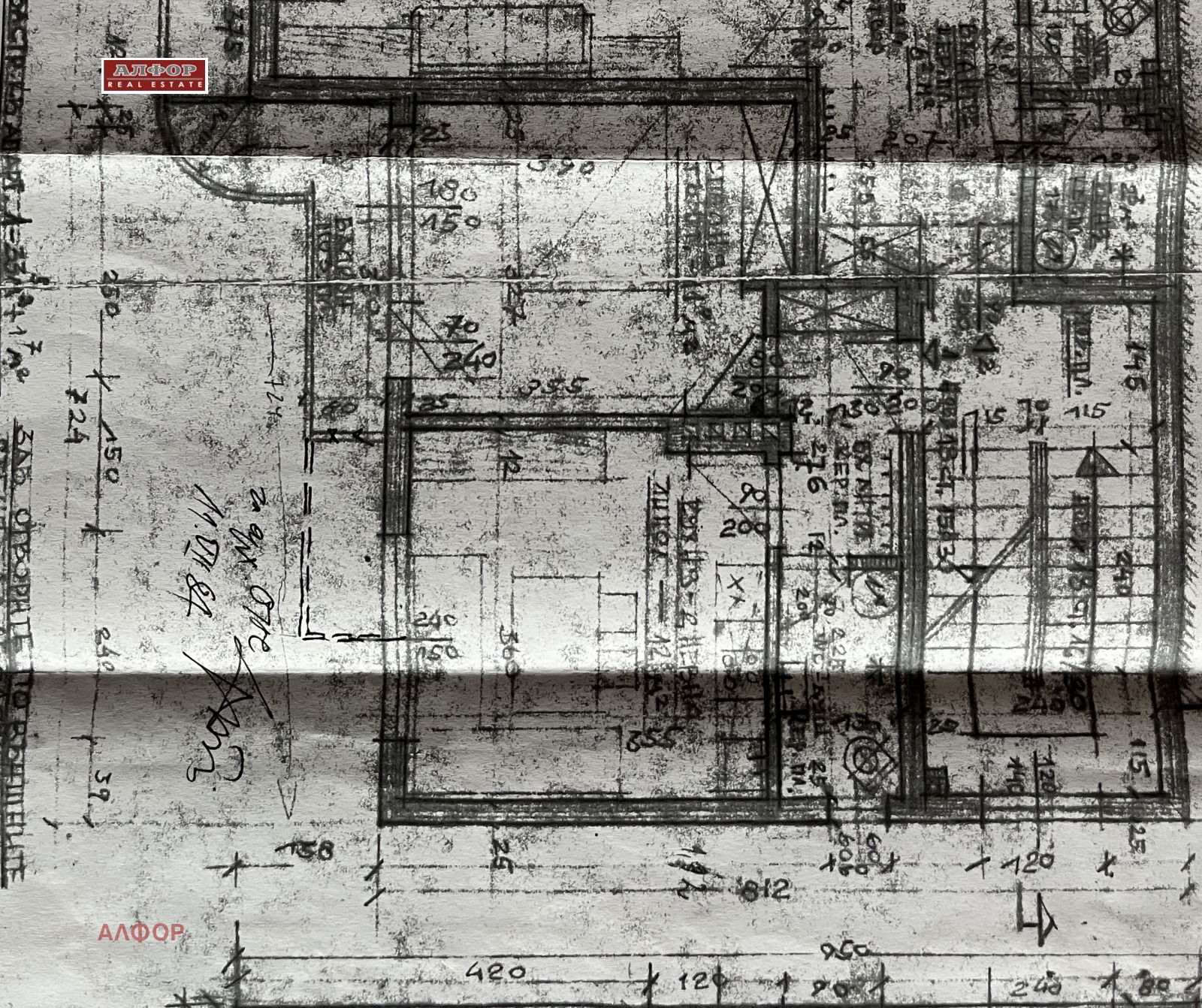 ������� 2-����� | Imot.bg � ����������� 4