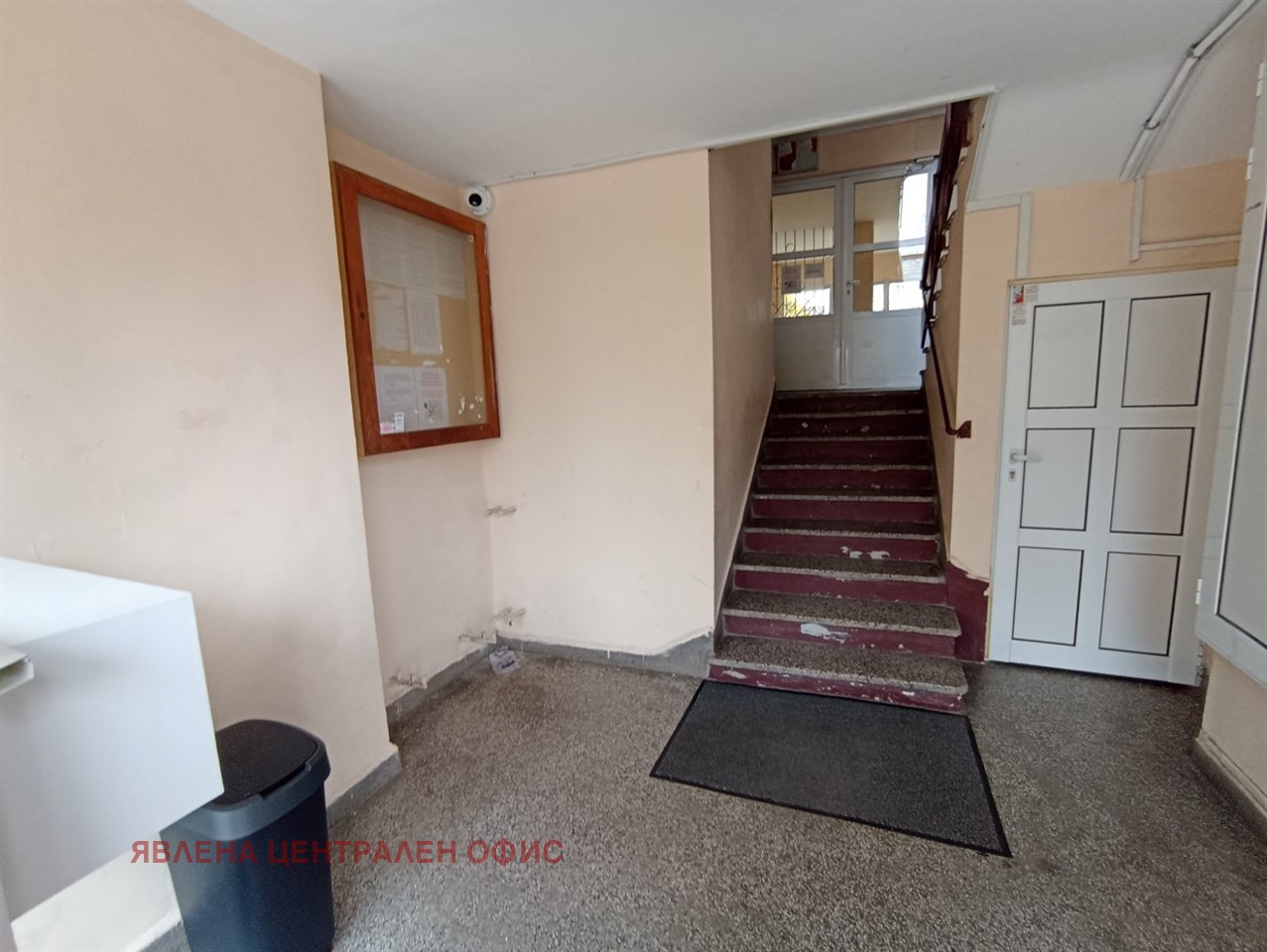 ������� 2-����� | Imot.bg � ����������� 4