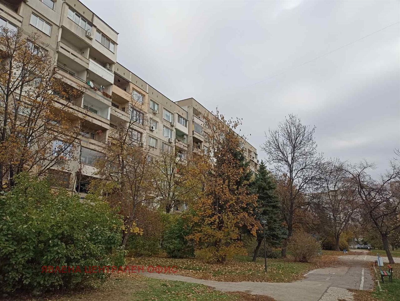 ������� 2-����� | Imot.bg � ����������� 2