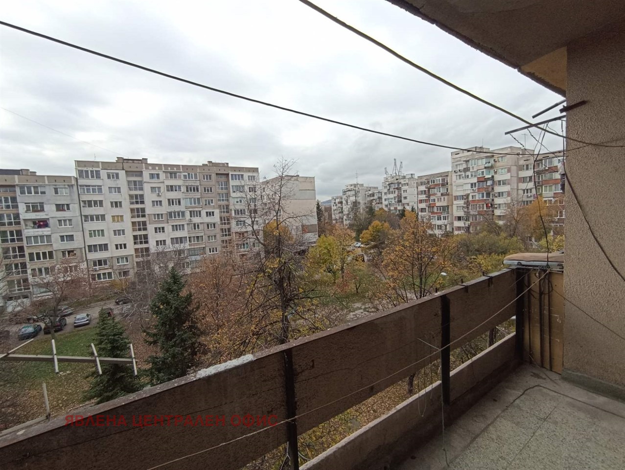 ������� 2-����� | Imot.bg � ����������� 6