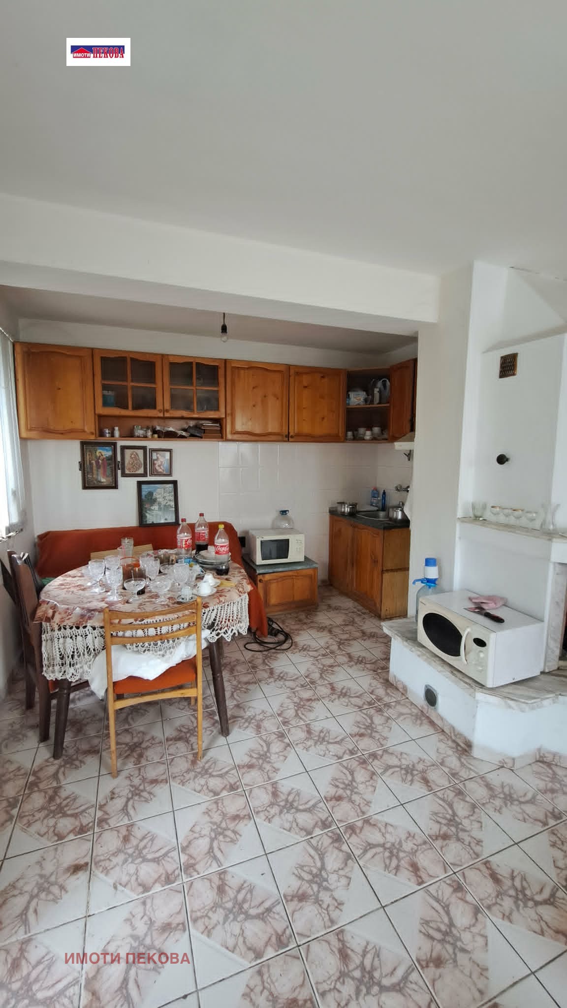 ������� 2-����� | Imot.bg � ����������� 4