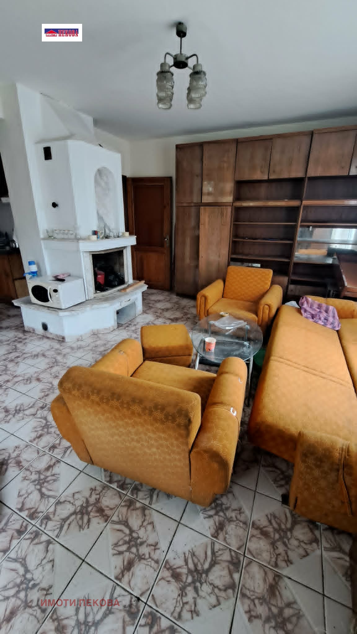 ������� 2-����� | Imot.bg � ����������� 2