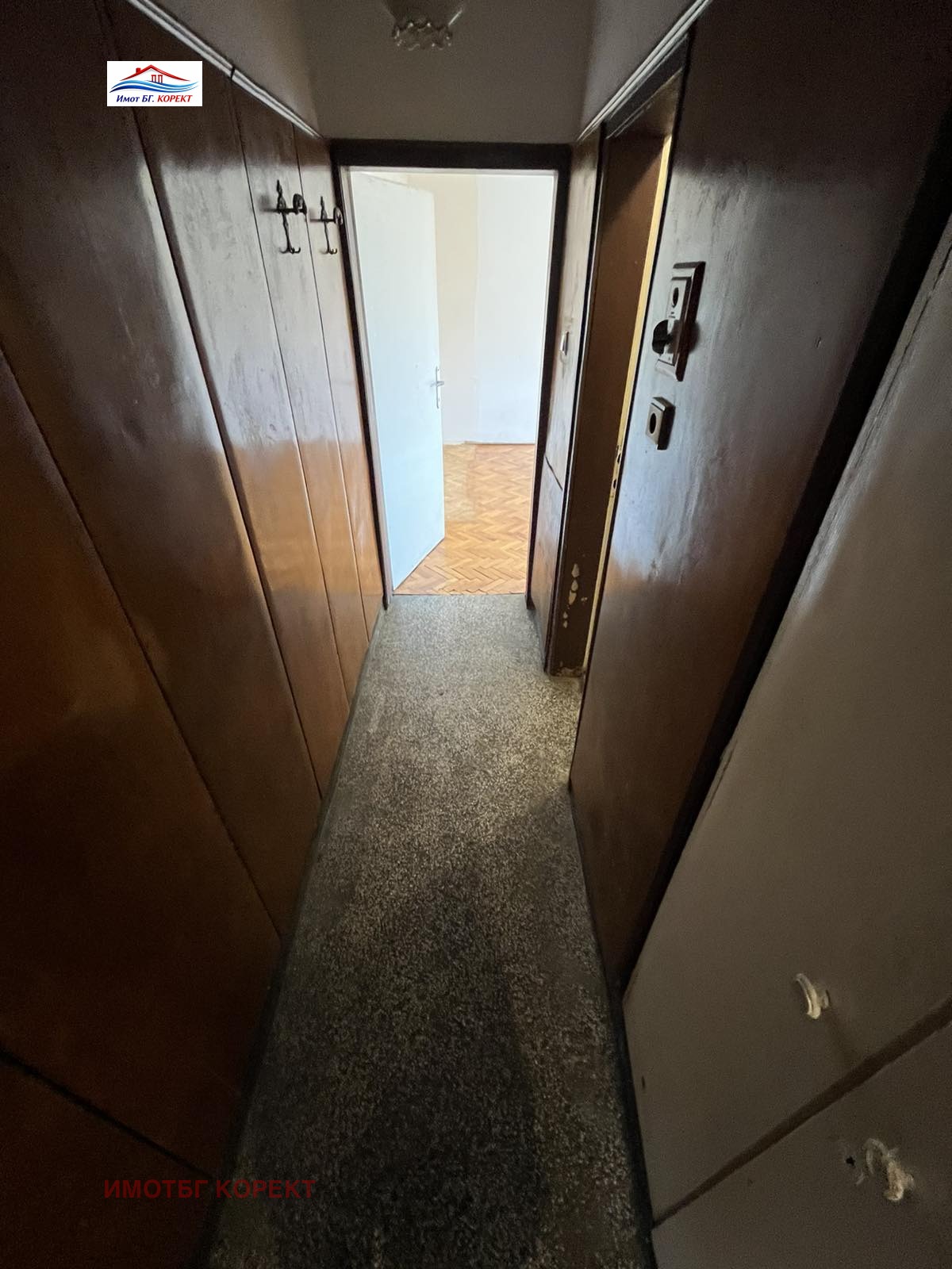 ������� 2-����� | Imot.bg � ����������� 11