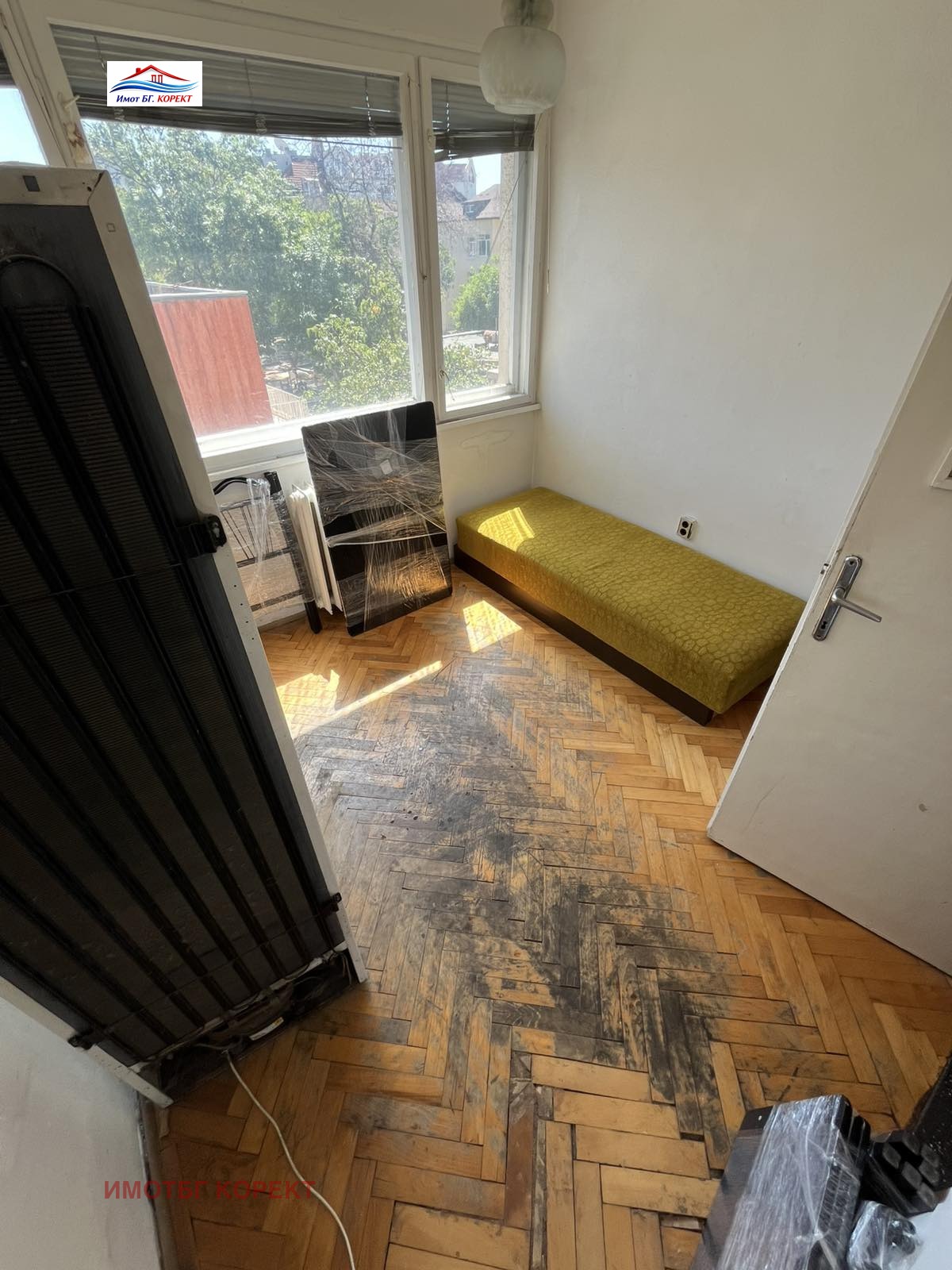������� 2-����� | Imot.bg � ����������� 2