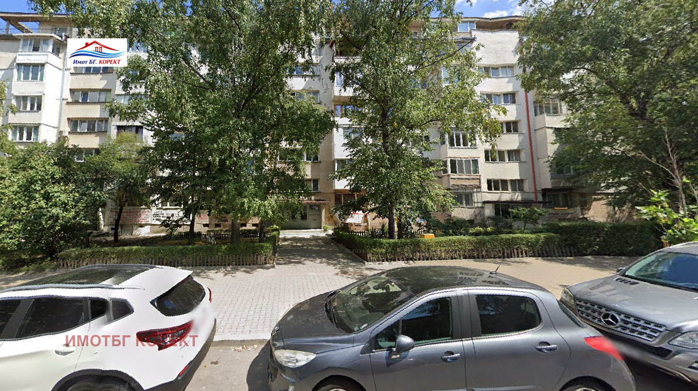 ������� 2-����� | Imot.bg � ����������� 16