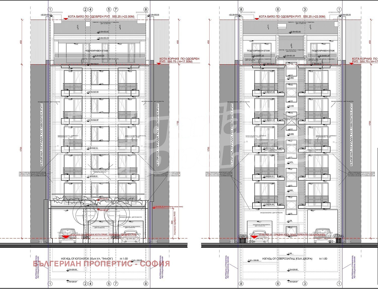 ������� 3-����� | Imot.bg � ����������� 1