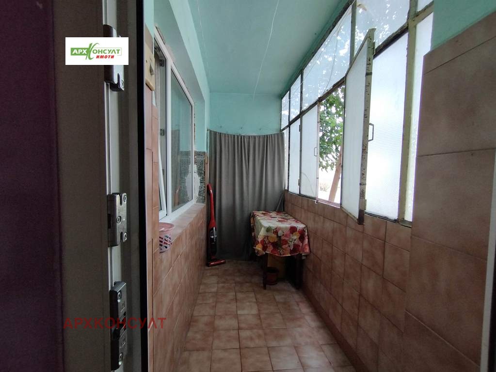 ������� 3-����� | Imot.bg � ����������� 15