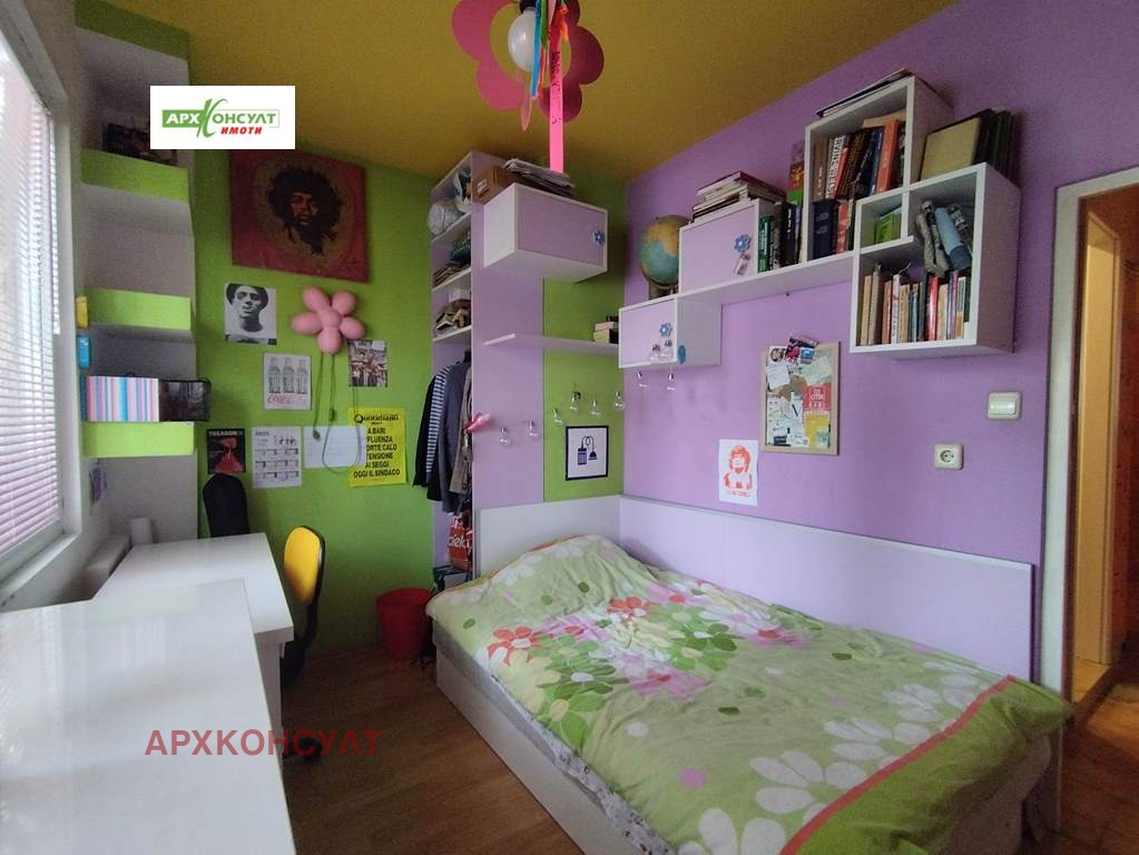������� 3-����� | Imot.bg � ����������� 12