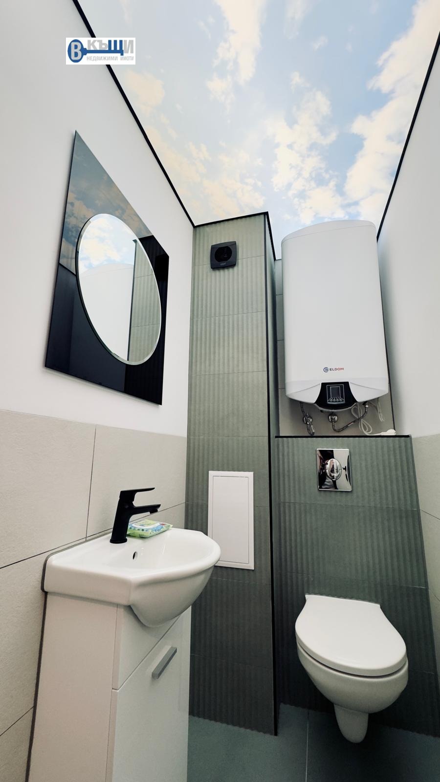 ������� 4-����� | Imot.bg � ����������� 15