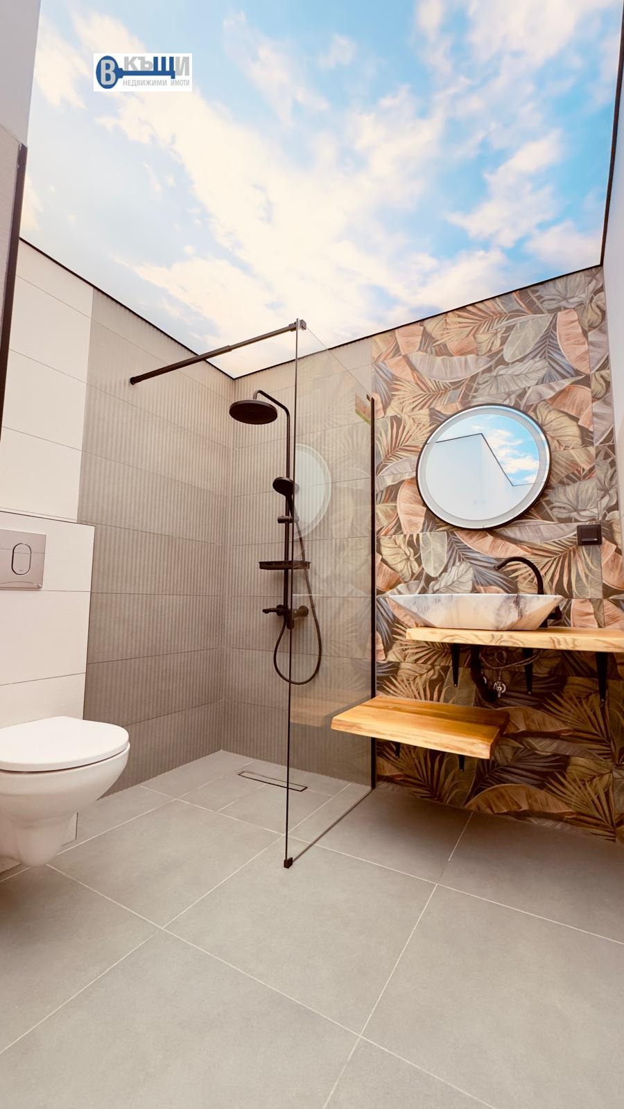 ������� 4-����� | Imot.bg � ����������� 13