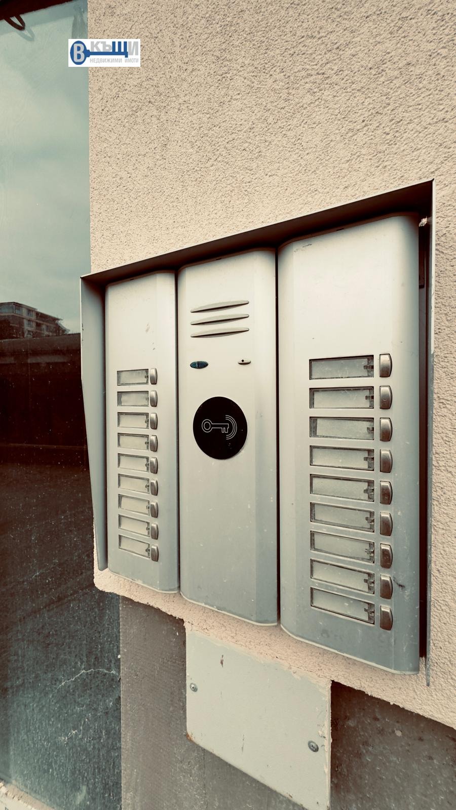 ������� 4-����� | Imot.bg � ����������� 17