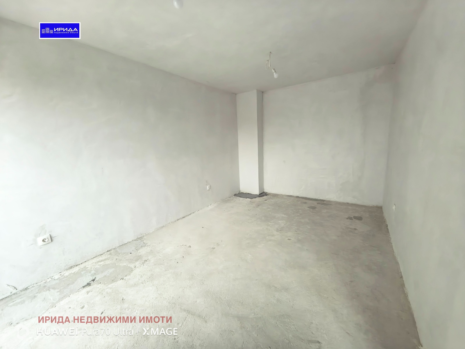 Продава МЕЗОНЕТ | Imot.bg — изображение 1