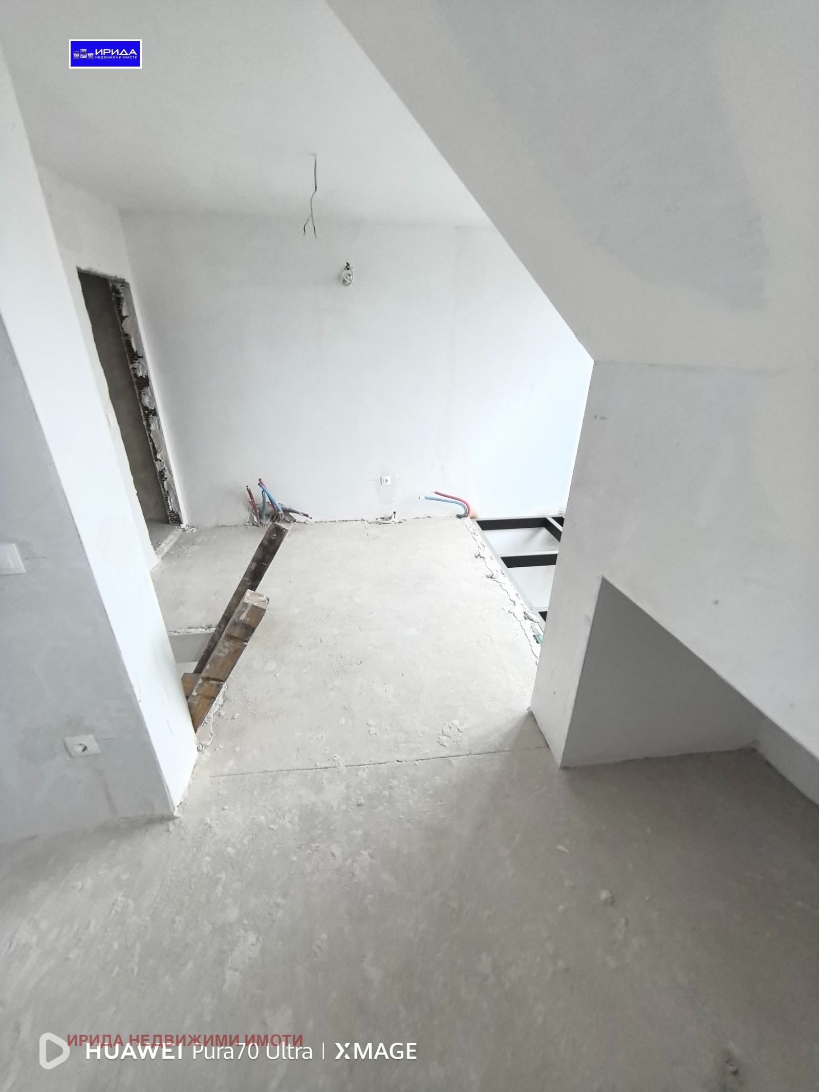 Продава МЕЗОНЕТ | Imot.bg — изображение 10