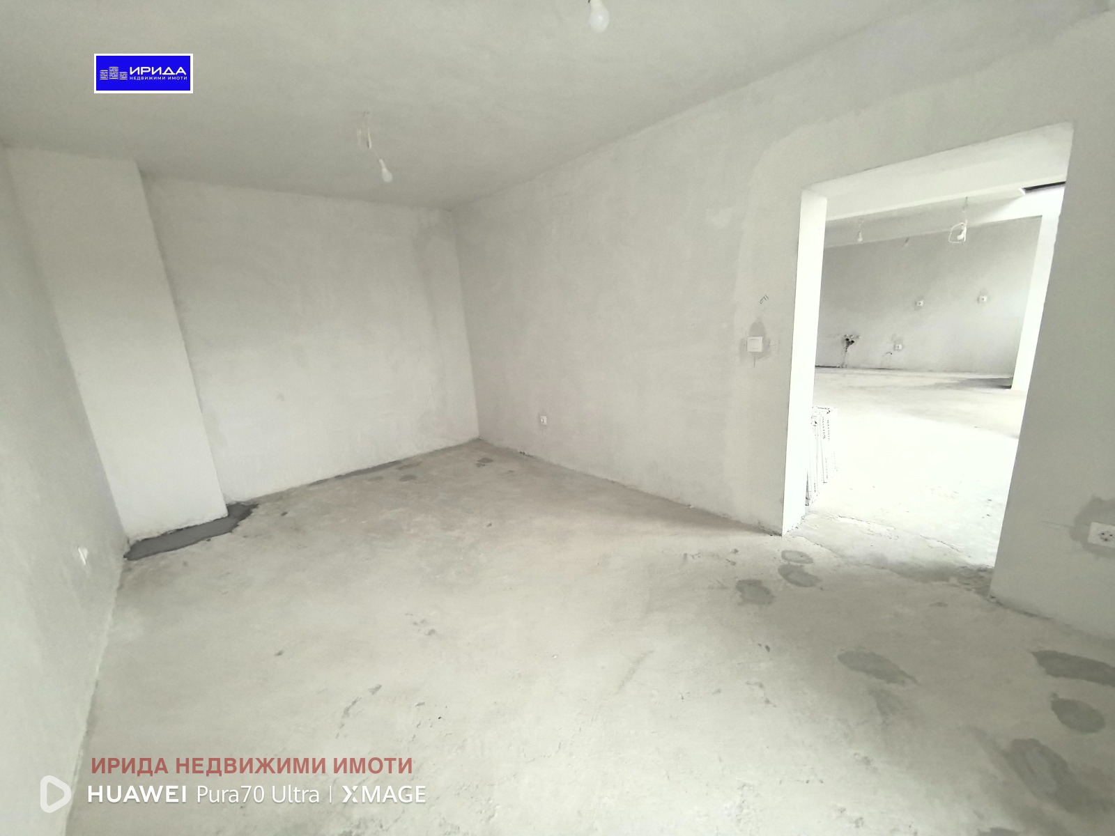 Продава МЕЗОНЕТ | Imot.bg — изображение 6