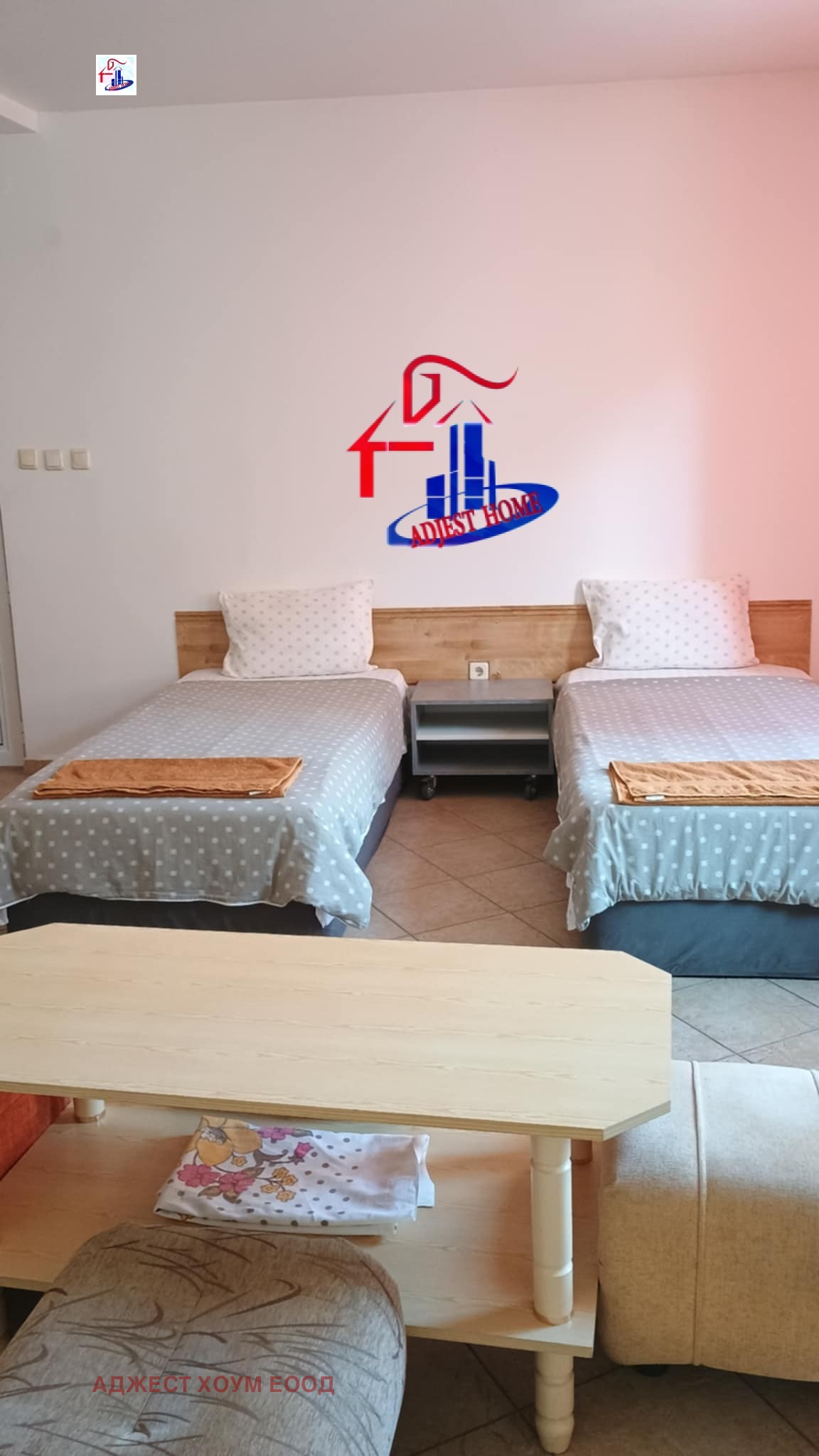 ������� ���� | Imot.bg � ����������� 5