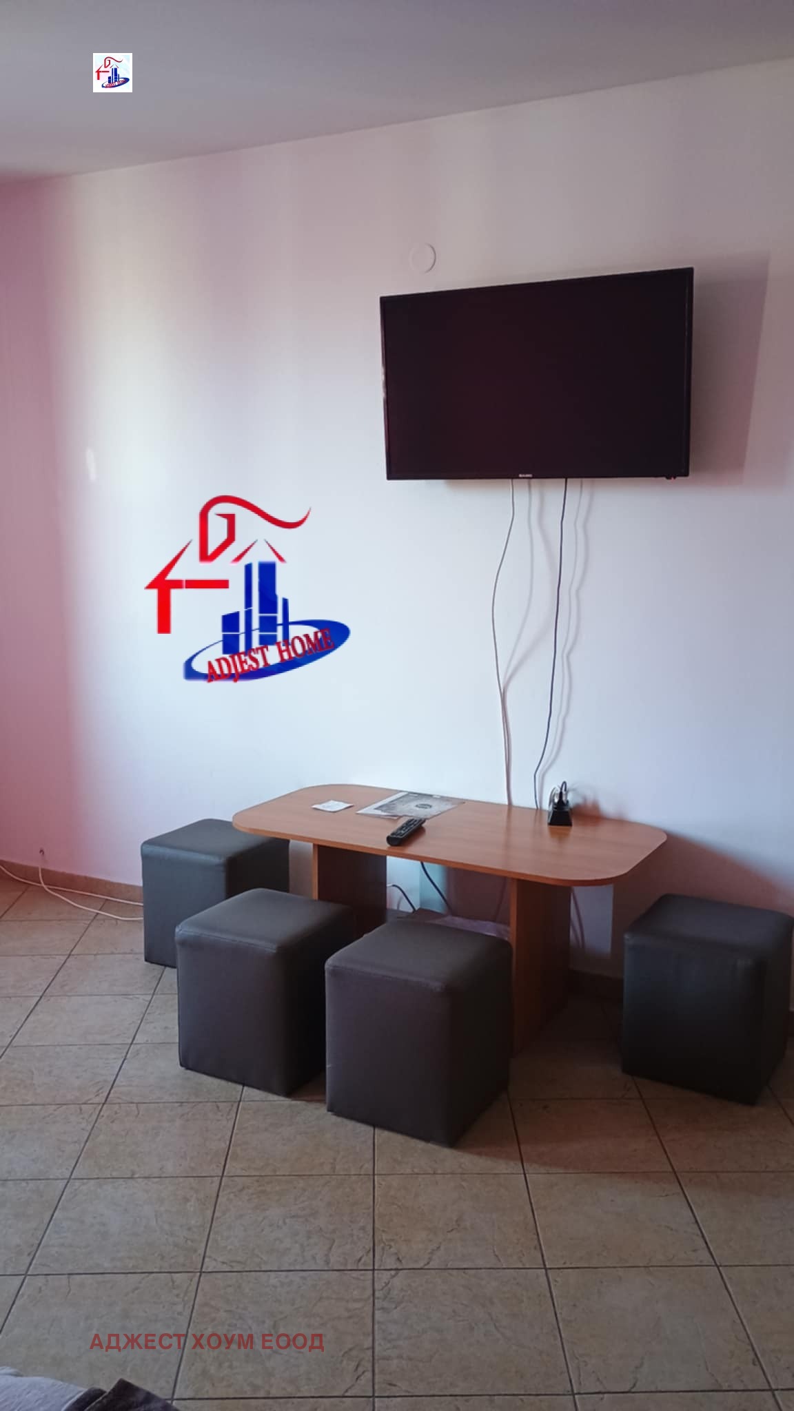 ������� ���� | Imot.bg � ����������� 3