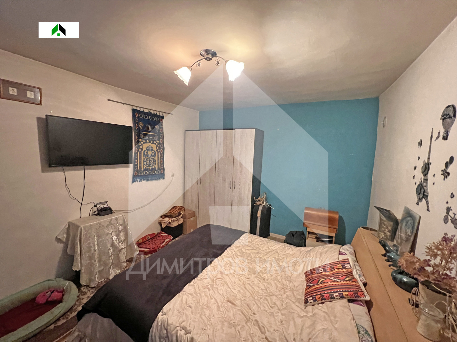 ������� ���� | Imot.bg � ����������� 7